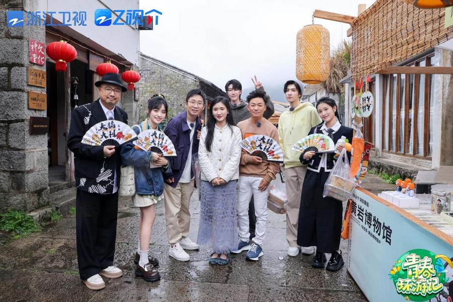 /private/var/folders/l0/mrxd1qp10qn0qbtbq3n967p00000gn/T/com.kingsoft.wpsoffice.mac/picturecompress_20230415005146/output_1.jpgoutput_1