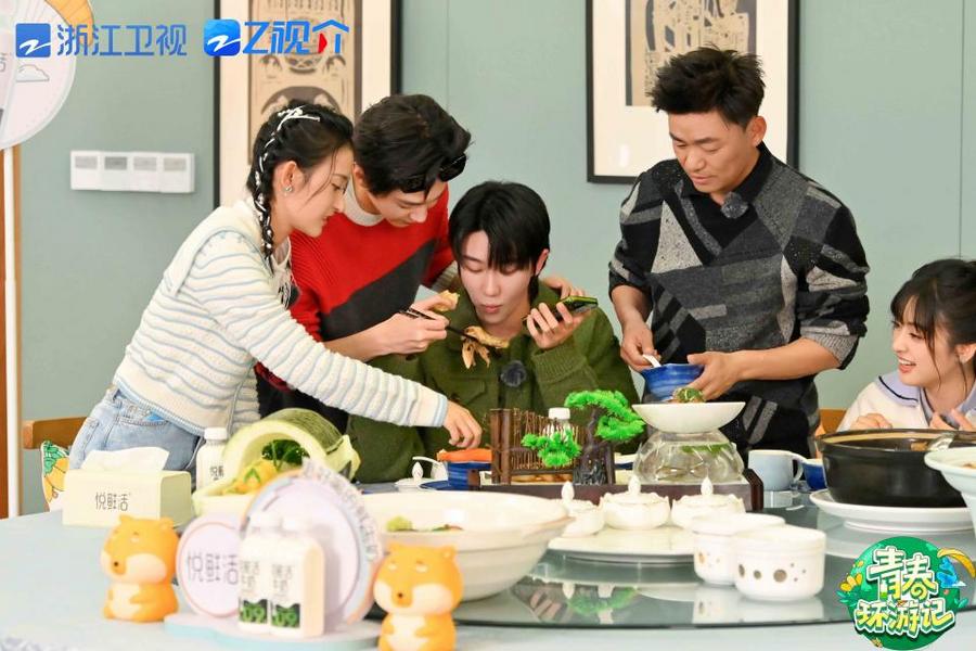 9-多人吃饭打电话