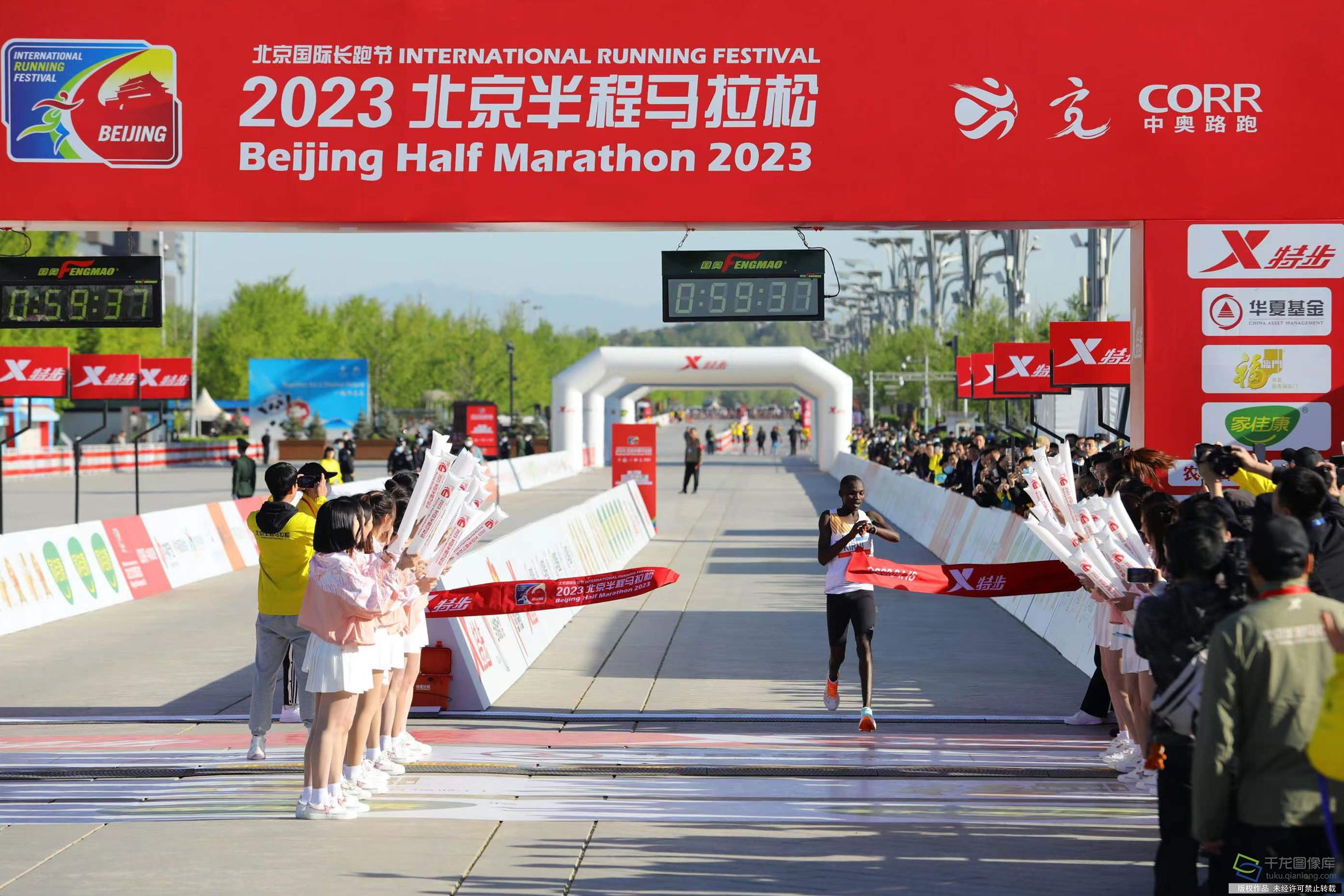 微信图片_20230416185509