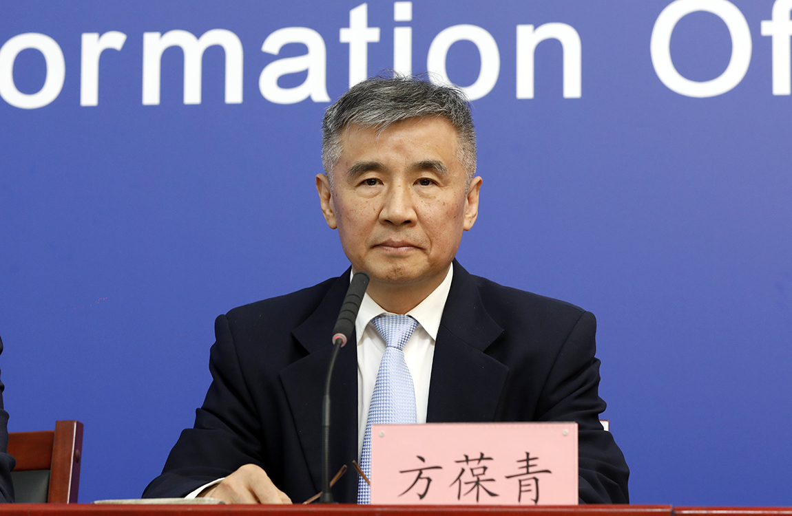 北京市市场监督管理局党组成员、副局长、新闻发言人 方葆青