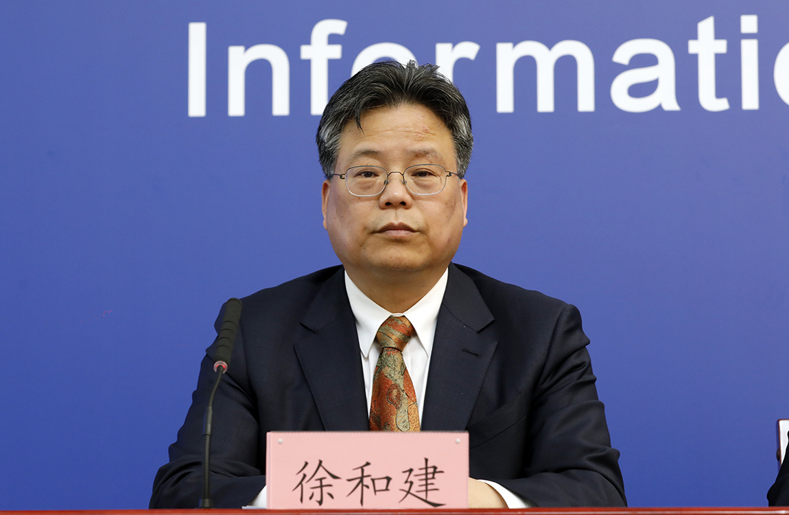 北京市委宣传部副部长、市政府新闻办主任、市政府新闻发言人 徐和建