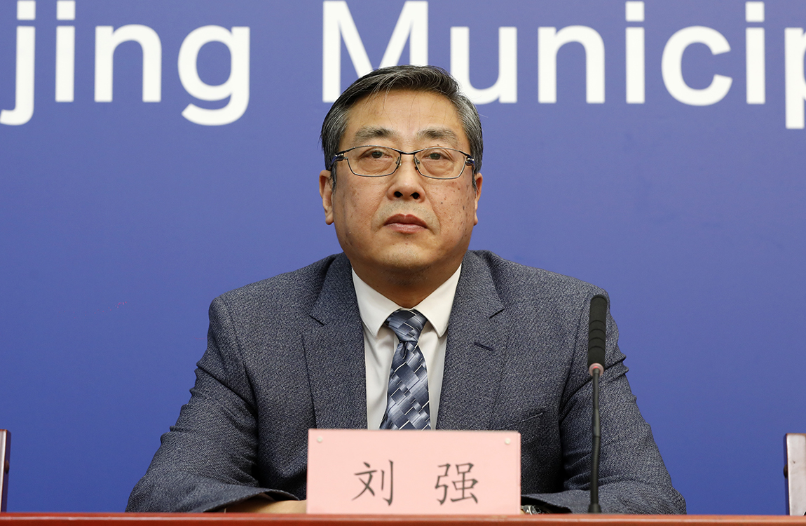 北京市政务服务管理局一级巡视员  刘强