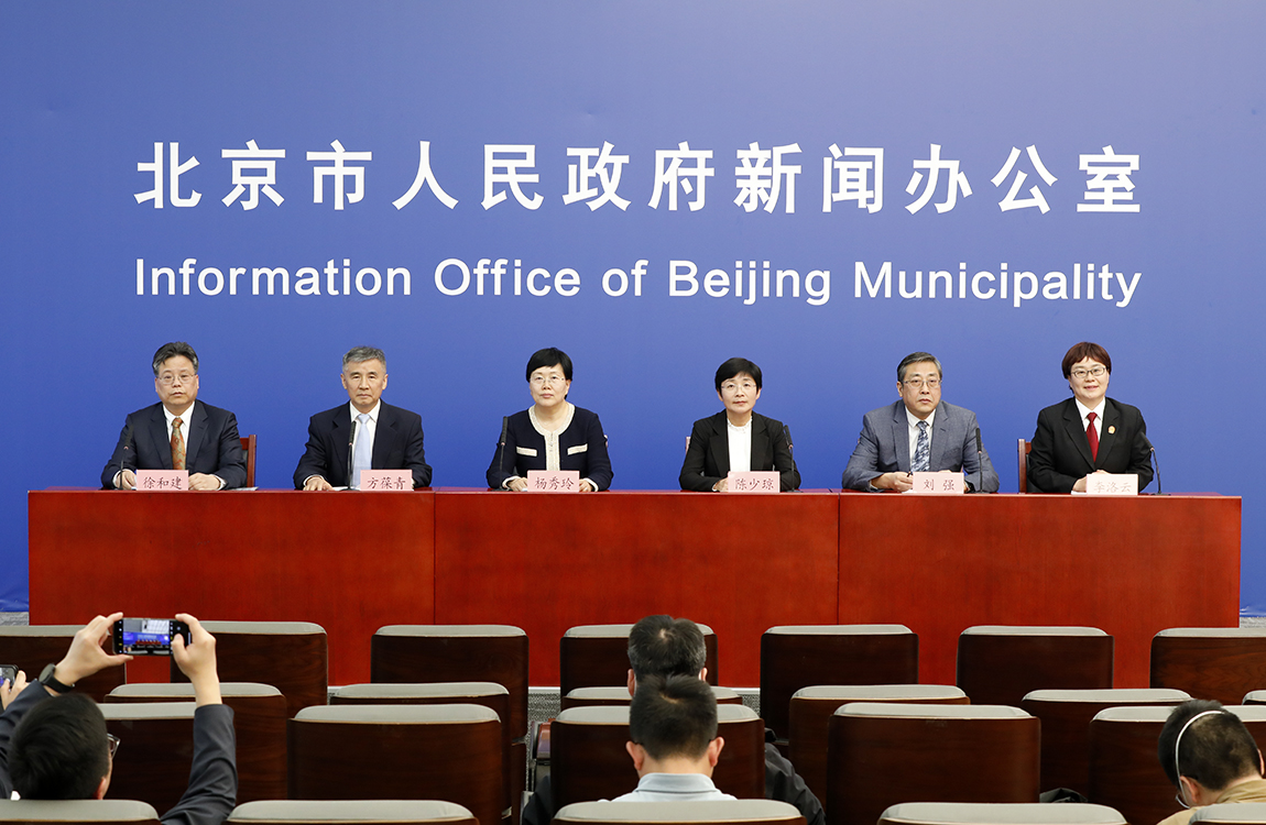 发布会现场