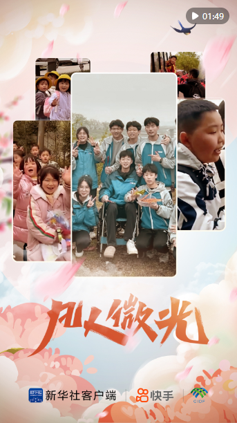 微信图片_20230417172404