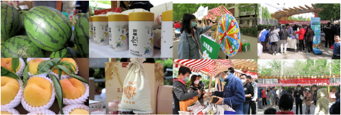 现场有15家“北京优农”品牌参与活动，现场展销推介延庆“妫水农耕”农产品、大兴西瓜、平谷大桃、怀柔板栗、房山水果番茄、通州长果桑、密云的蜂蜜和油鸡蛋，以及“顺鑫鑫源”牛肉干、“三元”牛奶、“月盛斋”熟食等品牌农产品百余种。线上，青年集市还依托在京创业青年设计开发的电商平台开展农产品展售秒杀活动，获得社区青年广泛关注。