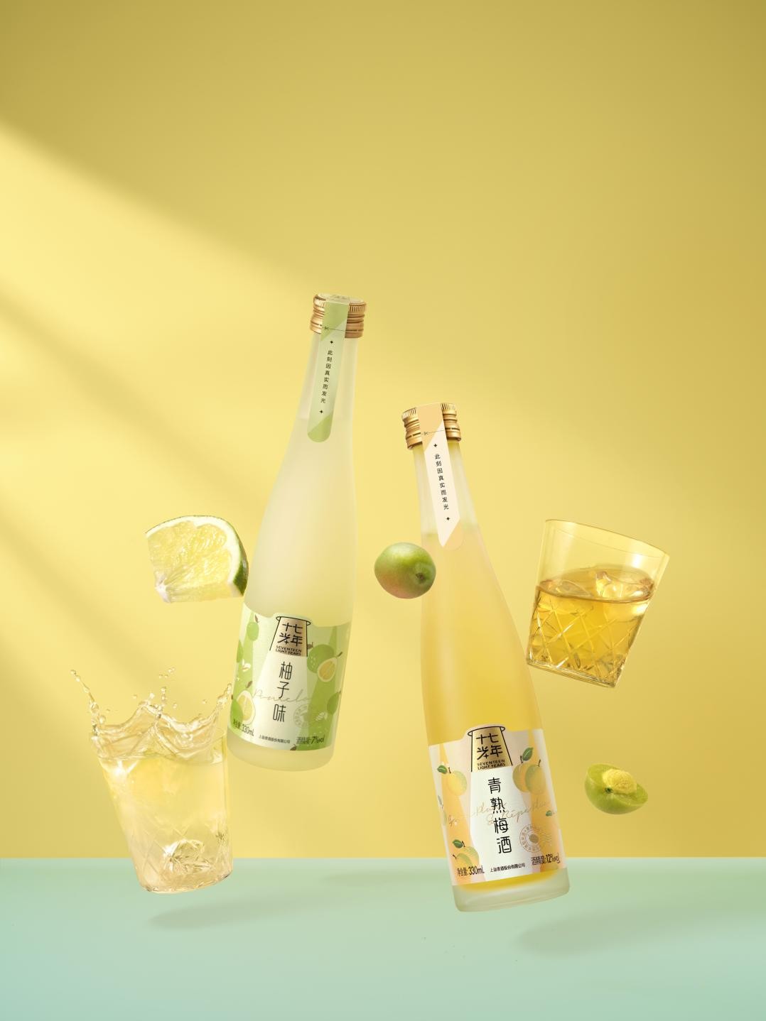 十七光年低度果酒,着眼年轻群体,专注做好一件事-千龙网·中国首都网