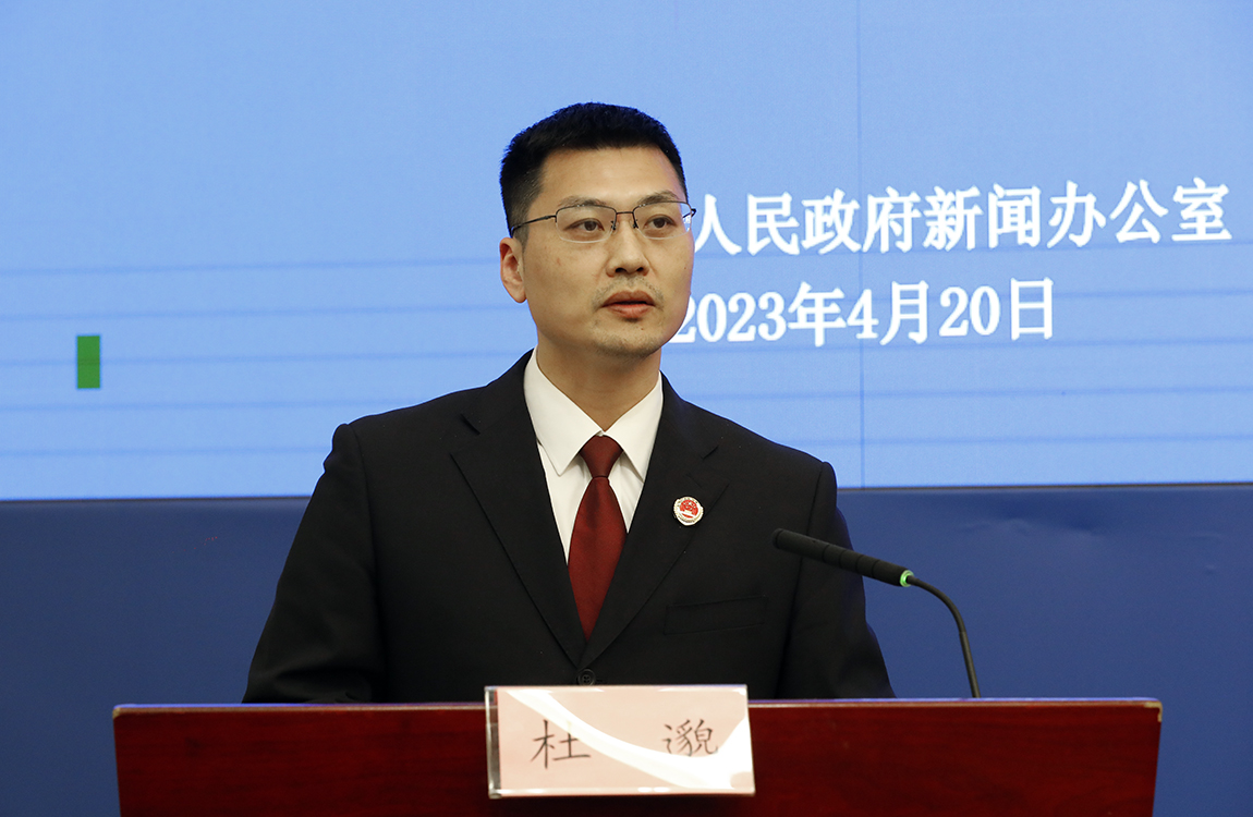 北京市人民检察院第四检察部主任、三级高级检察官 杜邈