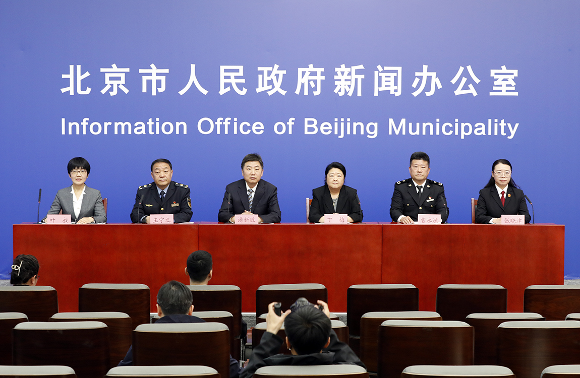 发布会现场
