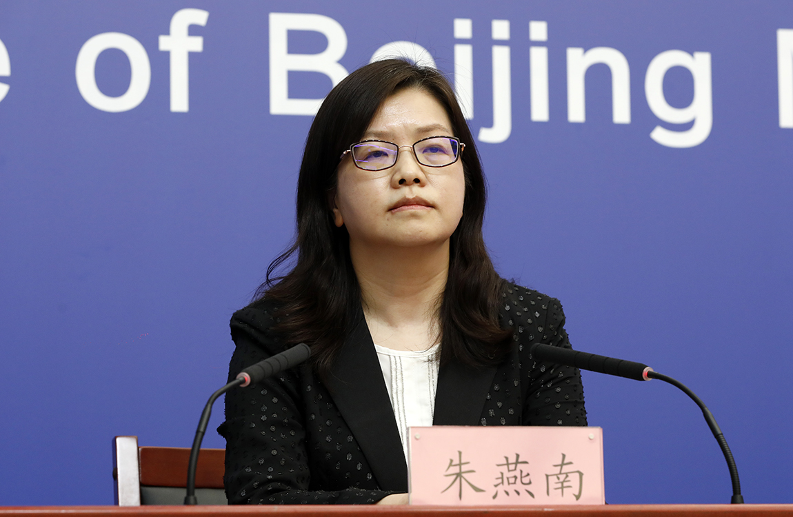 北京市统计局党组成员、副局长、新闻发言人 朱燕南
