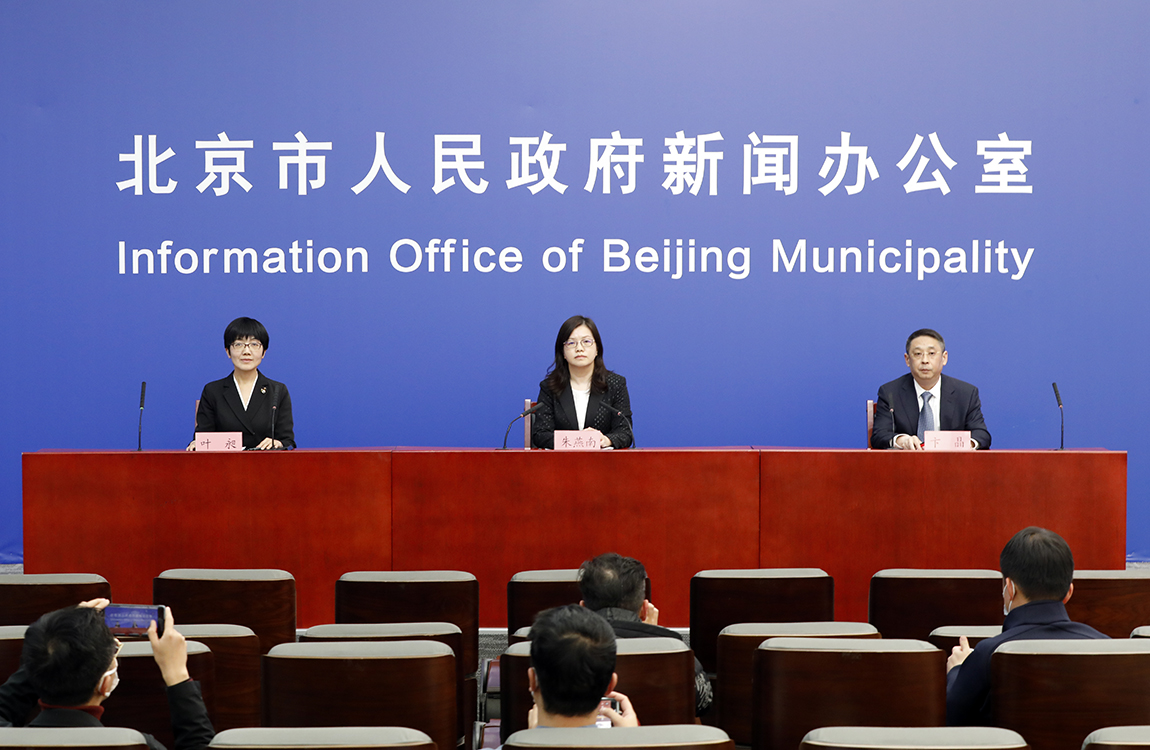 发布会现场