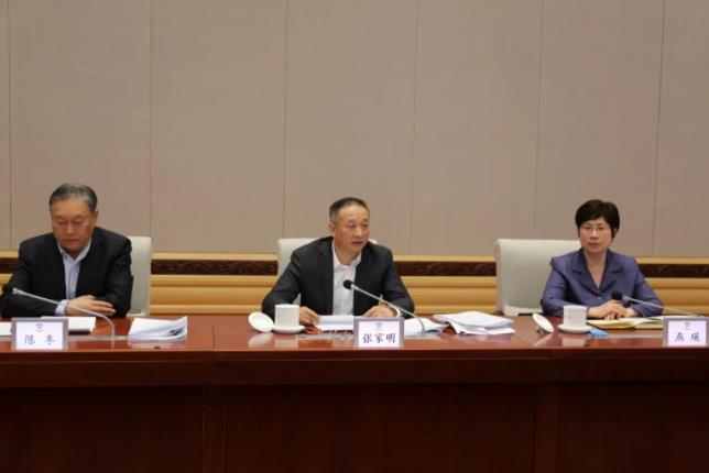 360截图20230425090205865