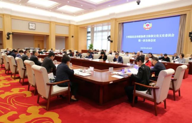 360截图20230425090156554