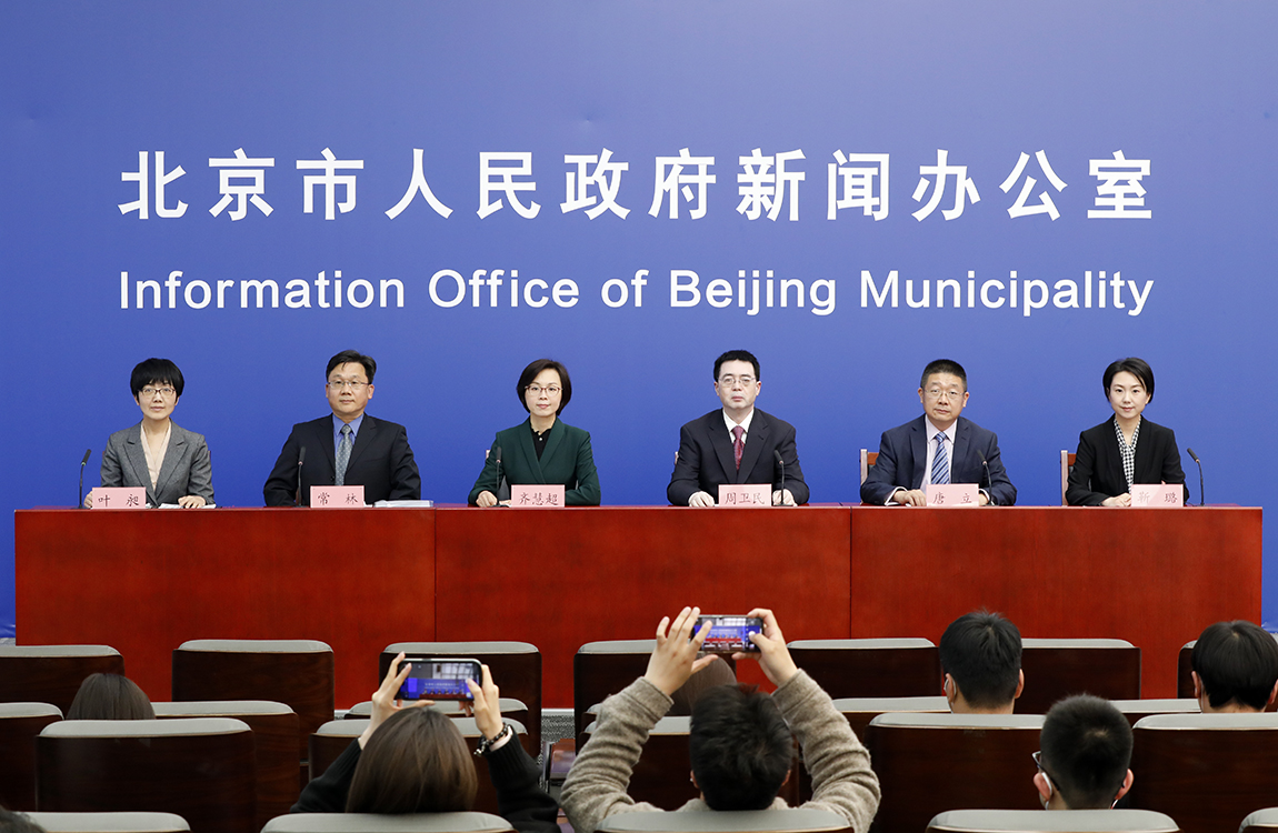 发布会现场