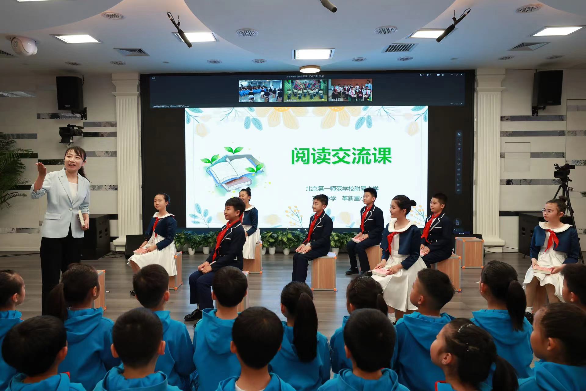 微信图片_20230427082849