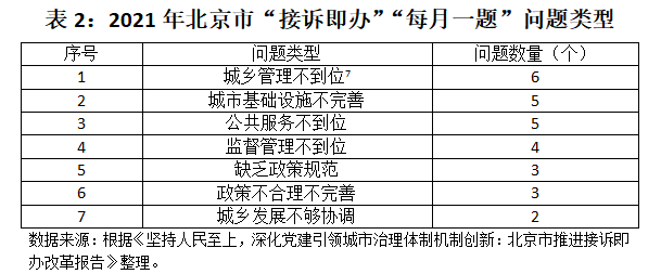 微信图片_20230427084527