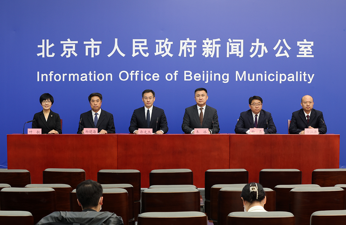 发布会现场