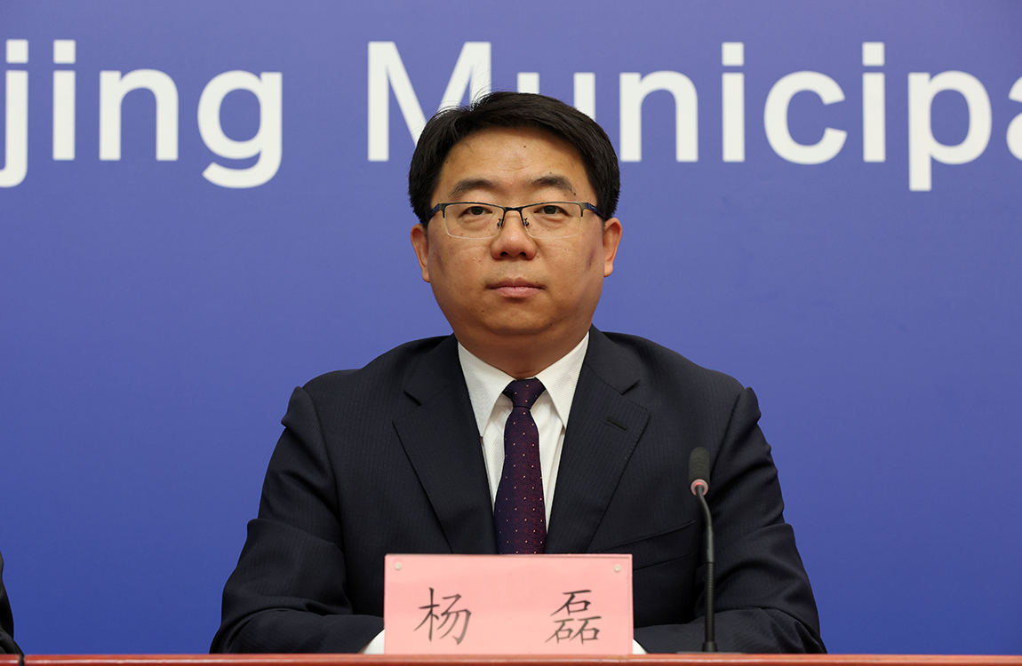 通州区副区长 杨磊