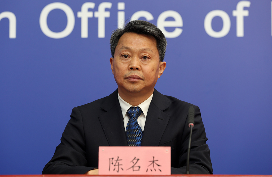 北京市文物局党组书记、局长 陈名杰