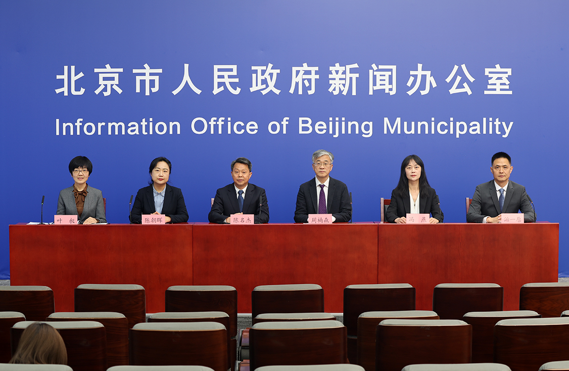 发布会现场