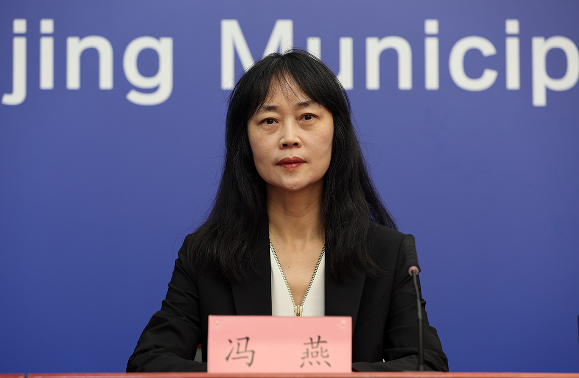 海淀区人民政府党组成员、副区长 冯燕