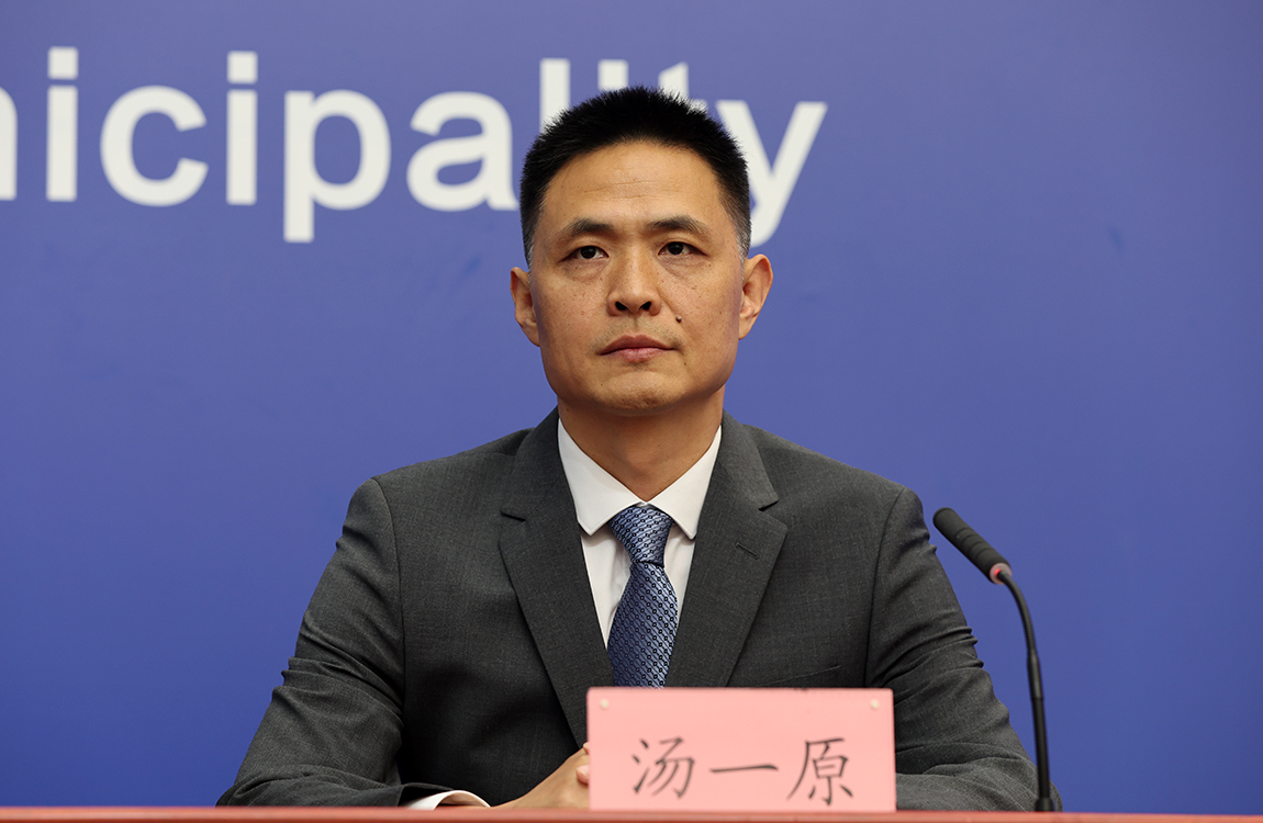 通州区委常委、宣传部部长 汤一原