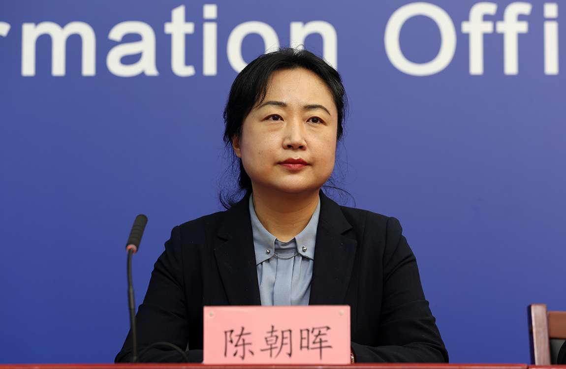 西城区人民政府党组成员、副区长 陈朝晖