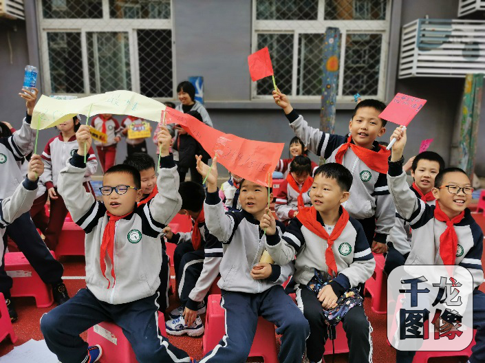 图片2