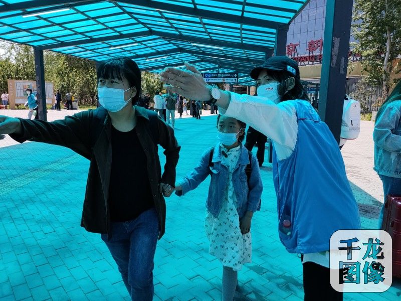 微信图片_20230429160944_conew1