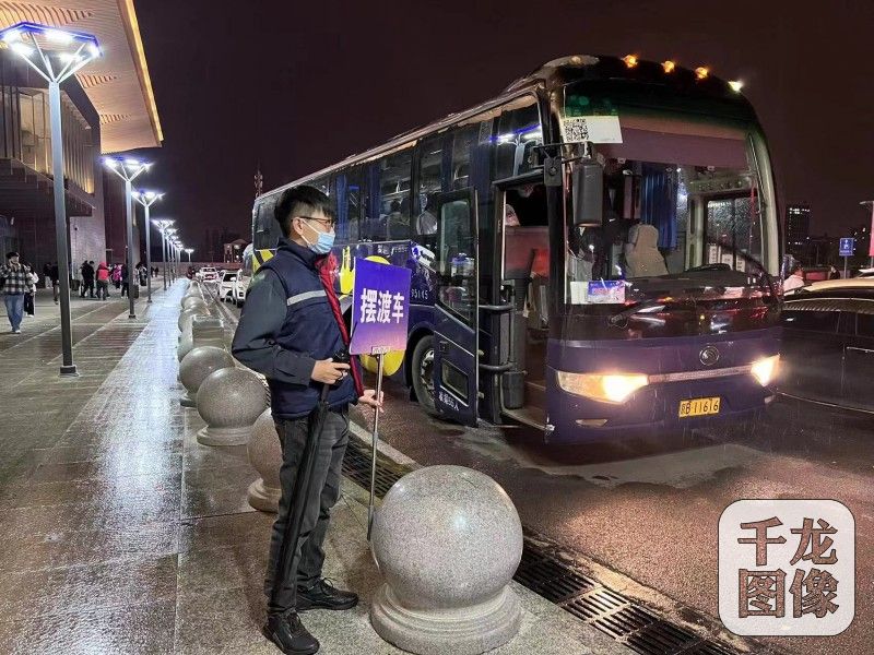 微信图片_20230429160929_conew1