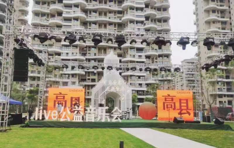 微信图片_20230504205913