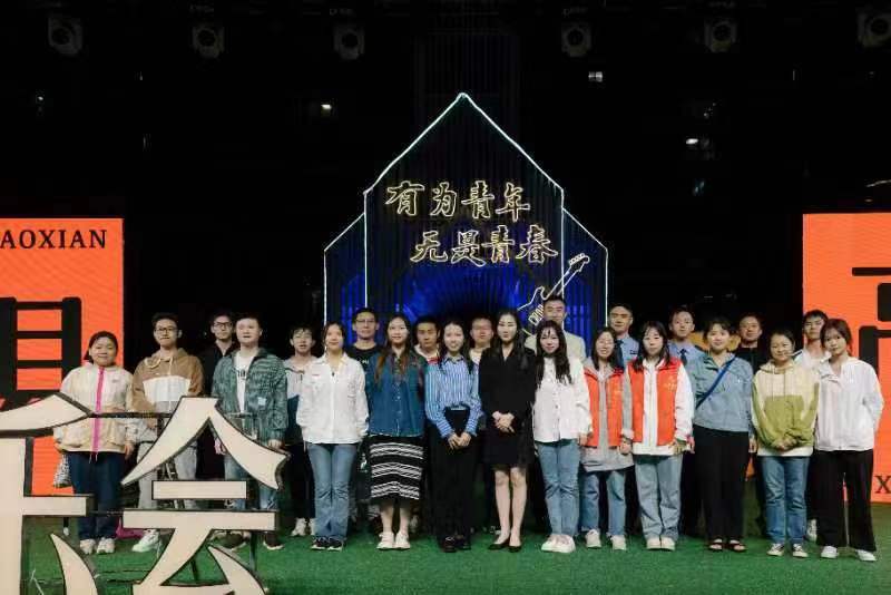 微信图片_20230504205908