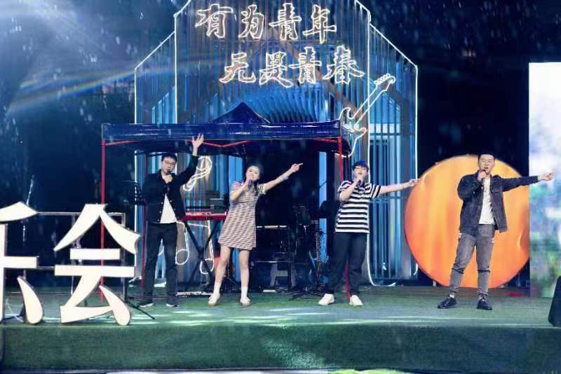 微信图片_20230504205859