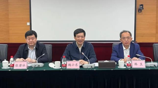 360截图20230510090450485