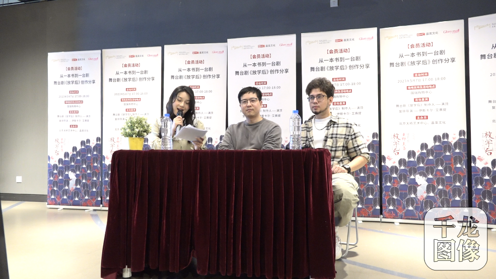 微信图片_20230510121938