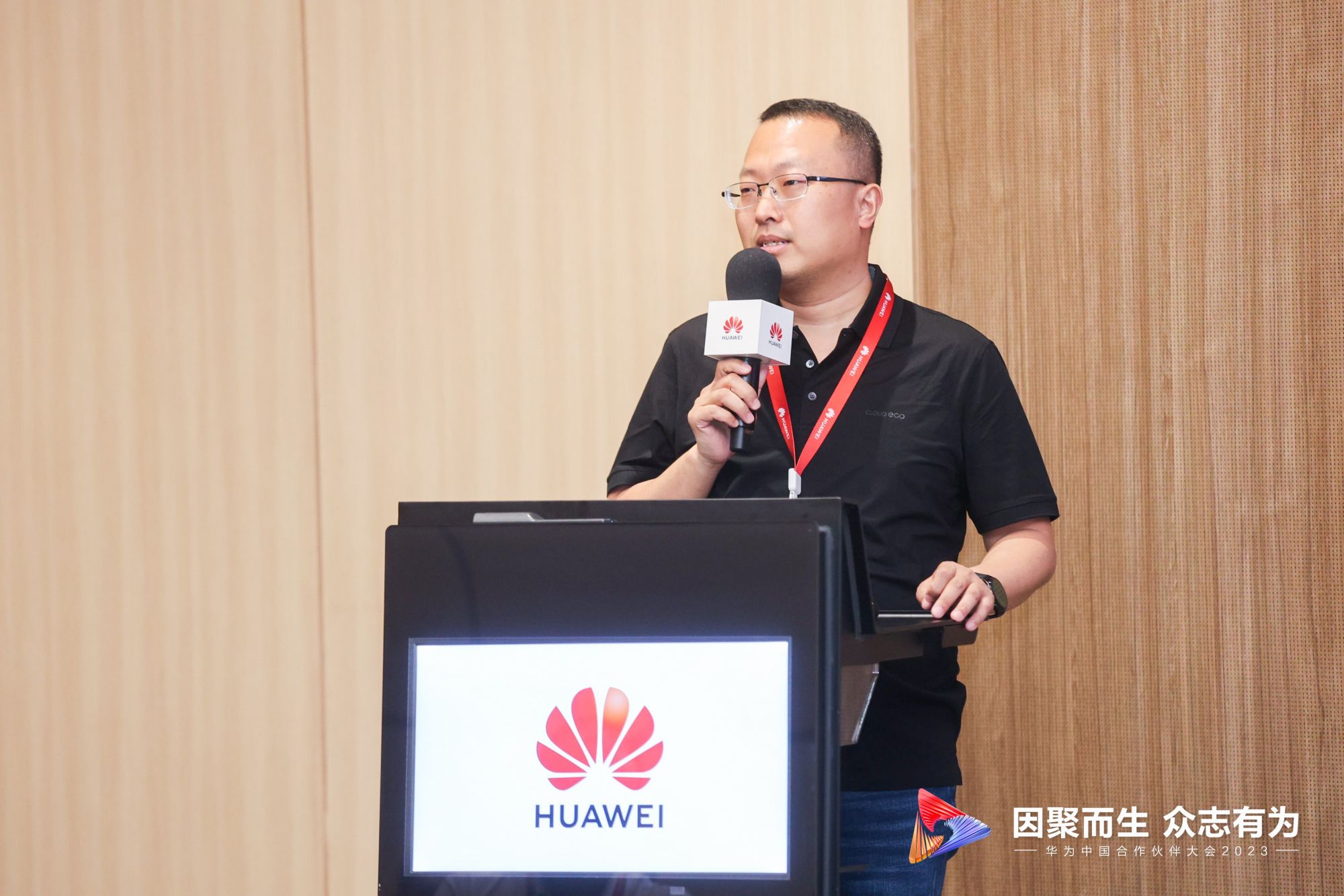 华为云中国区副总裁,华为云中国区销售伙伴发展部部长张达指出,"自