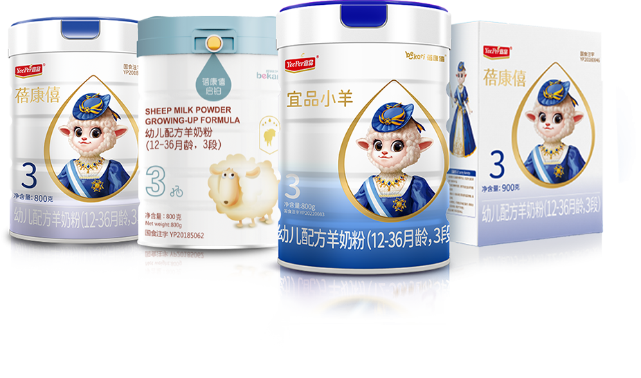 宜品乳业:接力母乳力量,守护宝宝健康成长_中国财富网