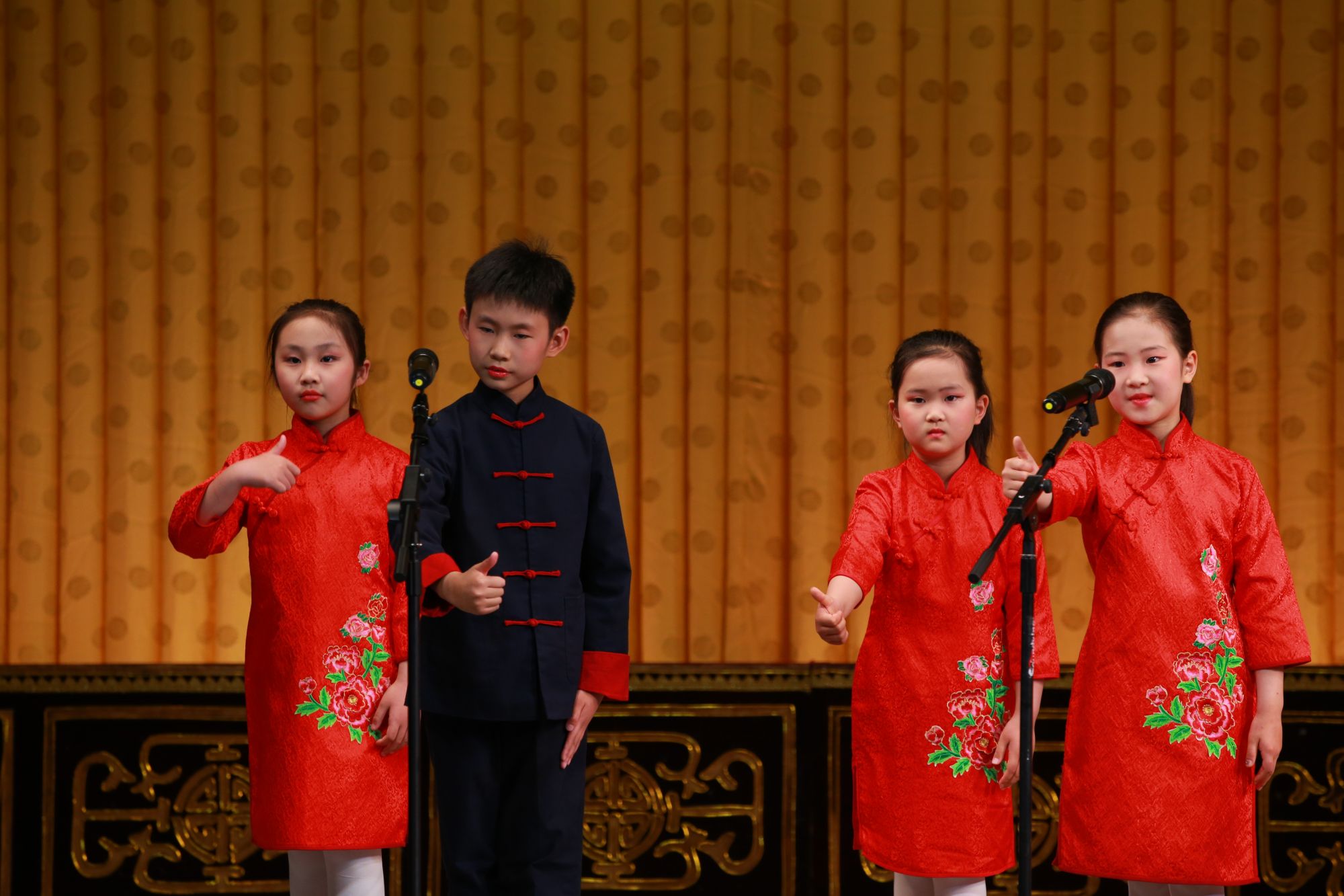 10.北京琴书《北京永远是我的家》