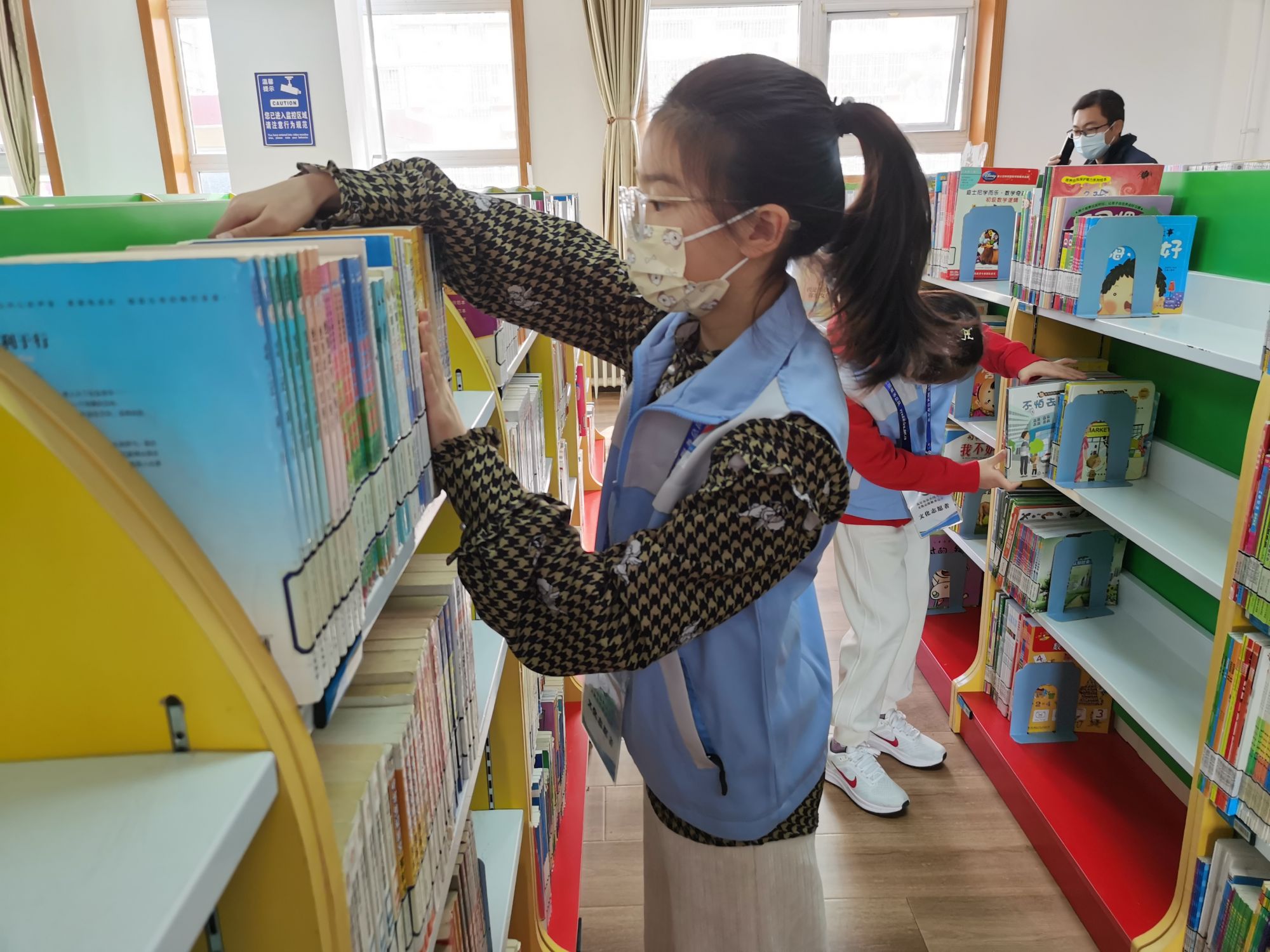 北京市朝阳区实验小学密云学校 四（1）班 李珑熙