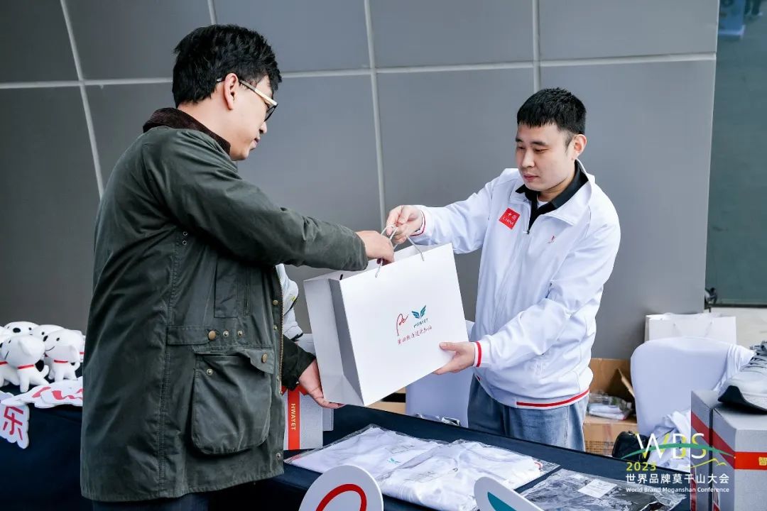 微信图片_20230515100512
