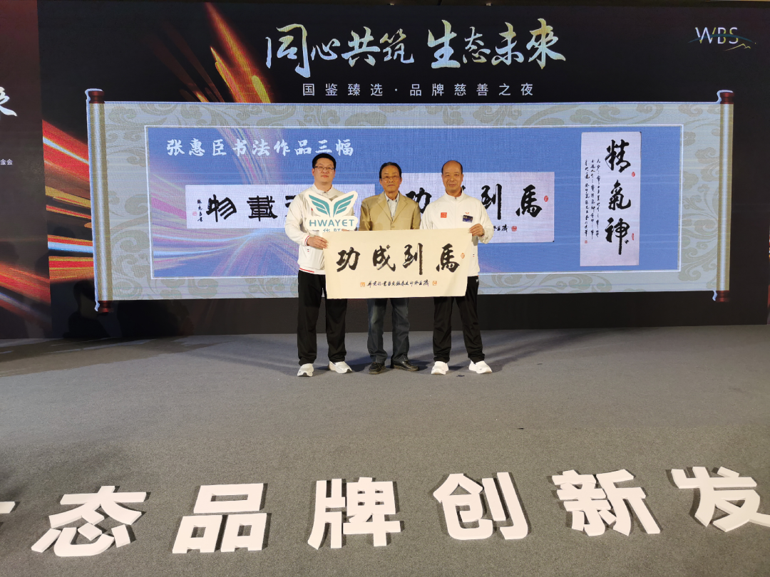微信图片_20230515095918