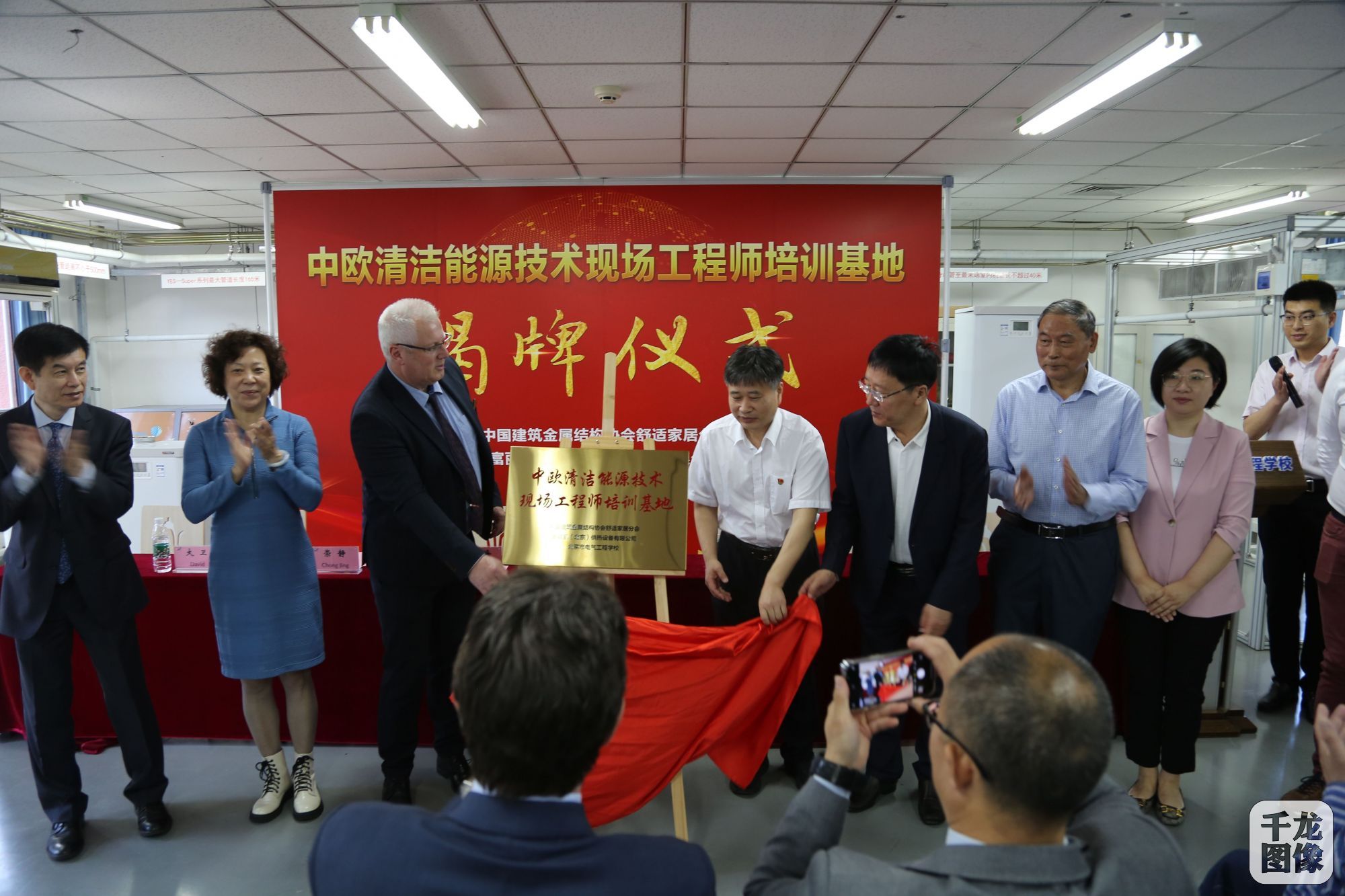 图片 1