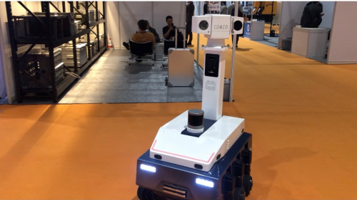 应急减灾新助力可安可机器人亮相第二届长三角国际应急博览会