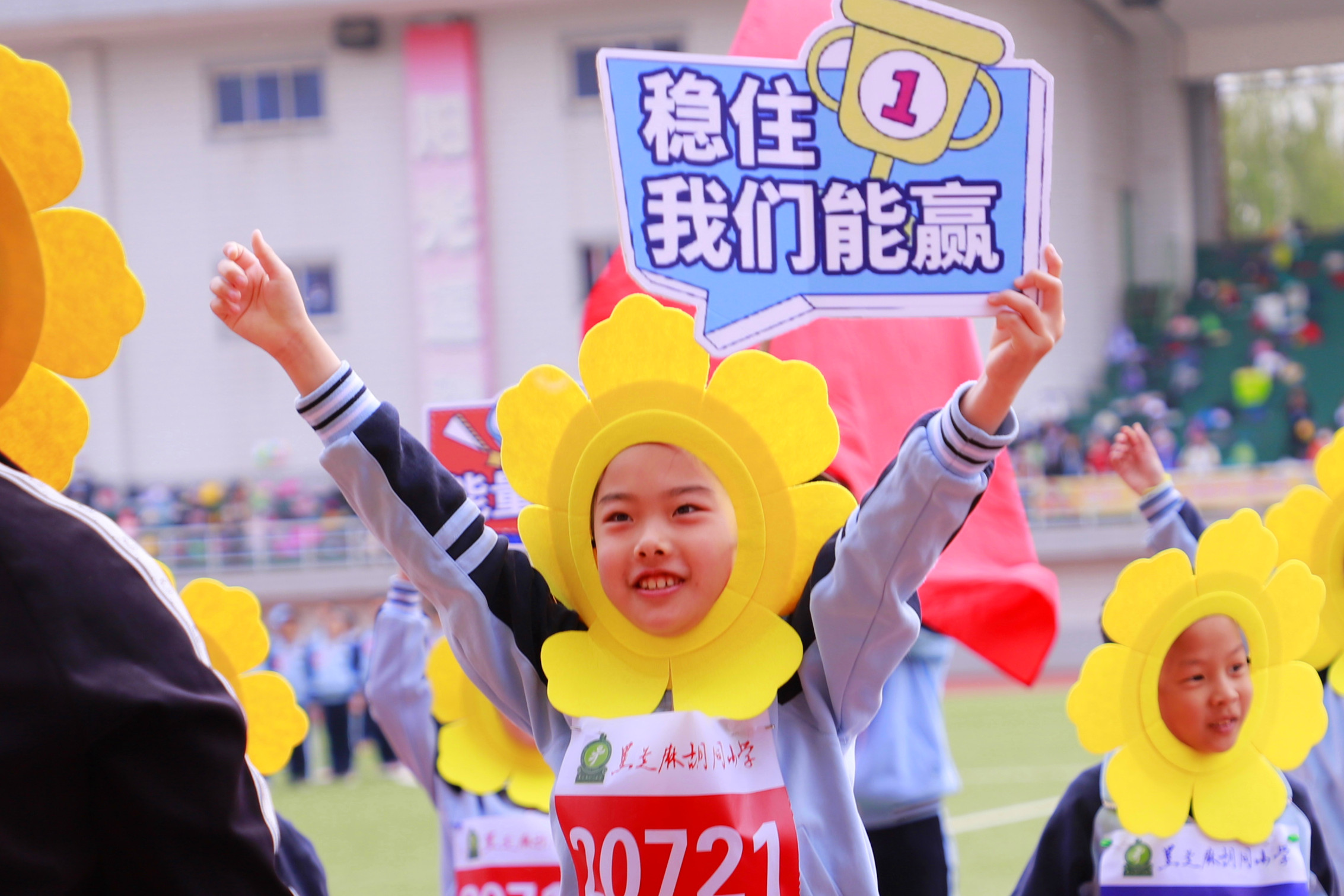 微信图片_202304271450097