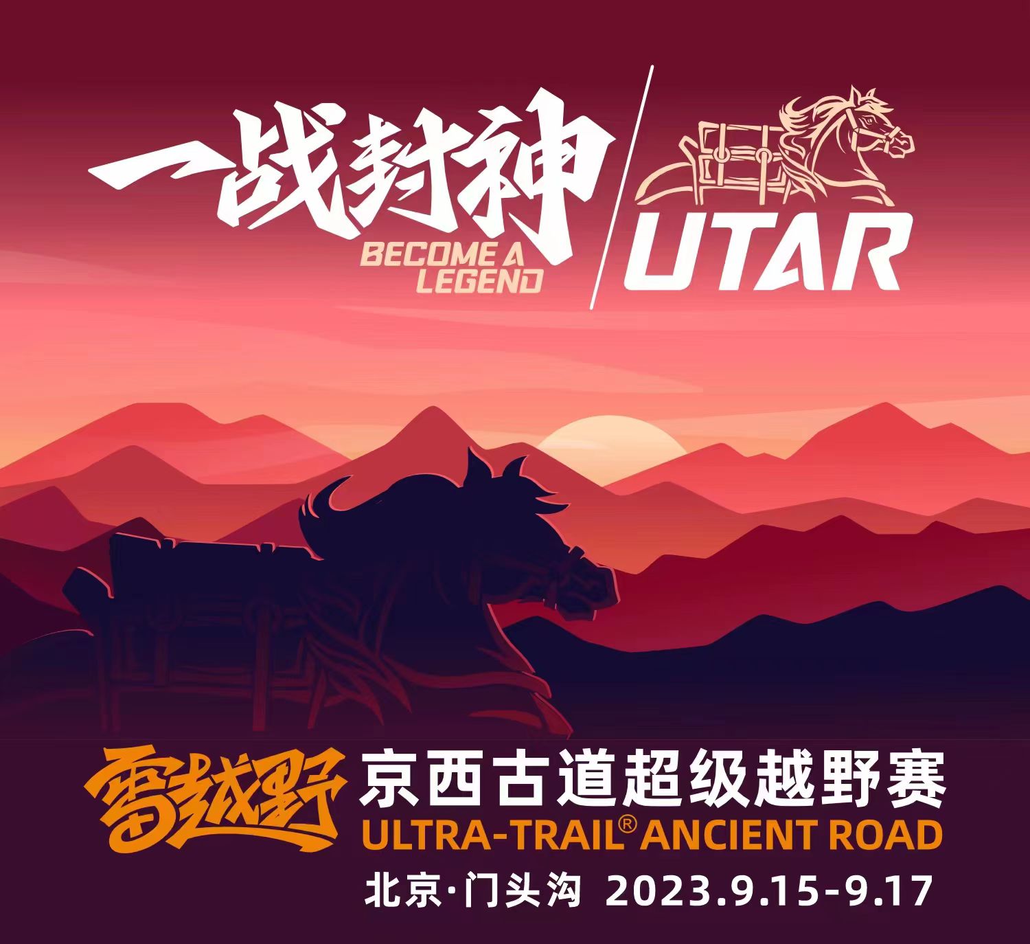 微信图片_20230517100214