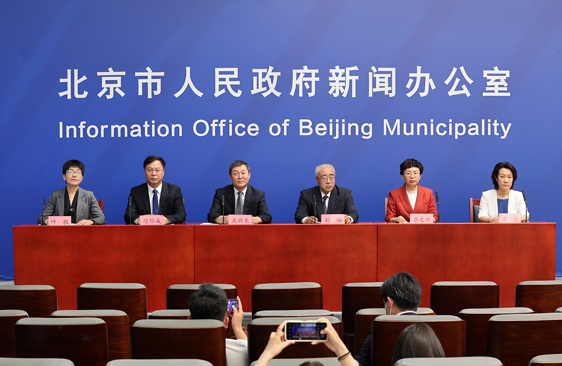 发布会现场