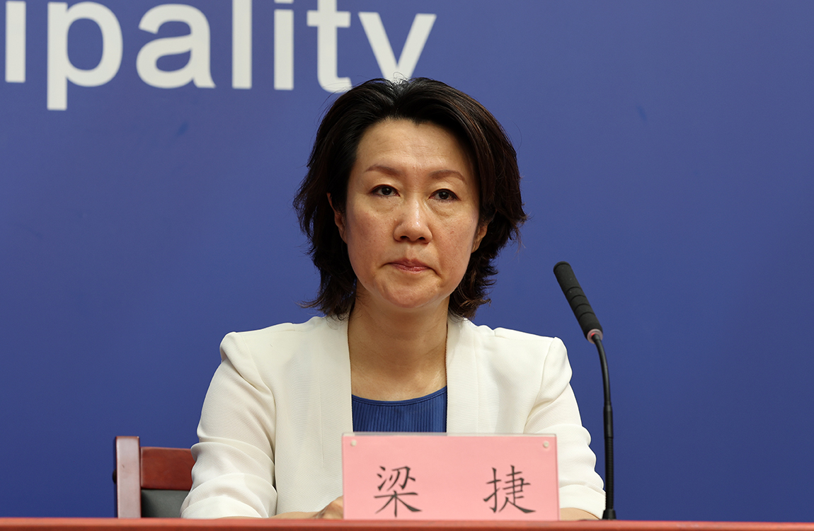 首钢集团党委常委、副总经理 梁捷