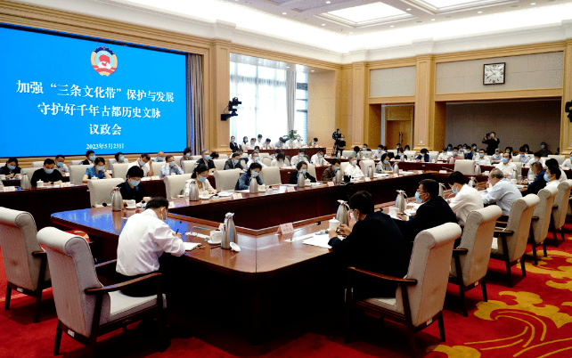 微信截图_20230525085643