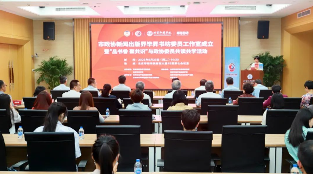 微信截图_20230525090532
