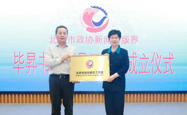 微信截图_20230525090517