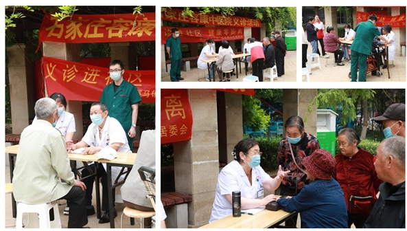 活动现场,专家们对前来咨询的居民进行了专科疾病诊治及用药指导,耐心地问诊、查体、测血压,详细解答疑问,宣传中风相关知识,脑中风的危害,尤其是提前的预防性措施尤为重要,首先要从改善不良生活习惯做起。认识鼓励大家积极锻炼身体,养成健康生活习惯,做到早预防、早发现、早诊断、早治疗。